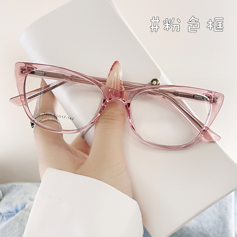 7005新型メガネフレームの女性のブルーレイ防止メガネは近視の韓国版に似合うことができます。|undefined