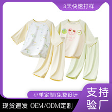 ��ͯ�������b�����a��ɽzŮͯ˯���߷����ͯŮ���Ҿӷ�����