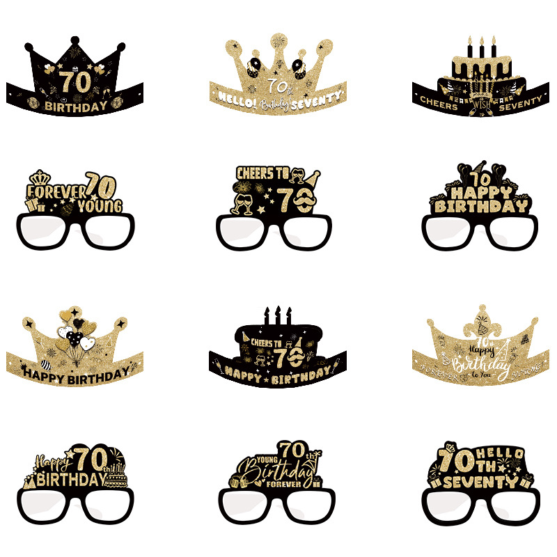 2024 transfronteriza nueva decoración de cumpleaños accesorios de la foto gafas de papel sombrero traje de fiesta suministros