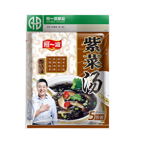 Ayibo Seaweed Soup 60g Egg Drop Soup Instant Soup Dry Goods Instant Brewing Ready-to-Eat Pork Ribs Seafood Shiitake Mushrooms