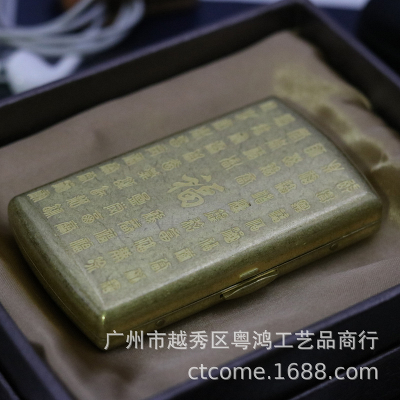 Coolbao タバコボックス KC7 シリーズ真鍮光沢のある 12 パックファッショナブルで絶妙なタバコボックストレンディなローレットメタルタバコボックス|undefined
