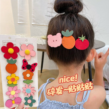 �냺��l��������Ůͯ�^�lħ�g�NŮ���������l�l�N�l�A��ͯ�����N