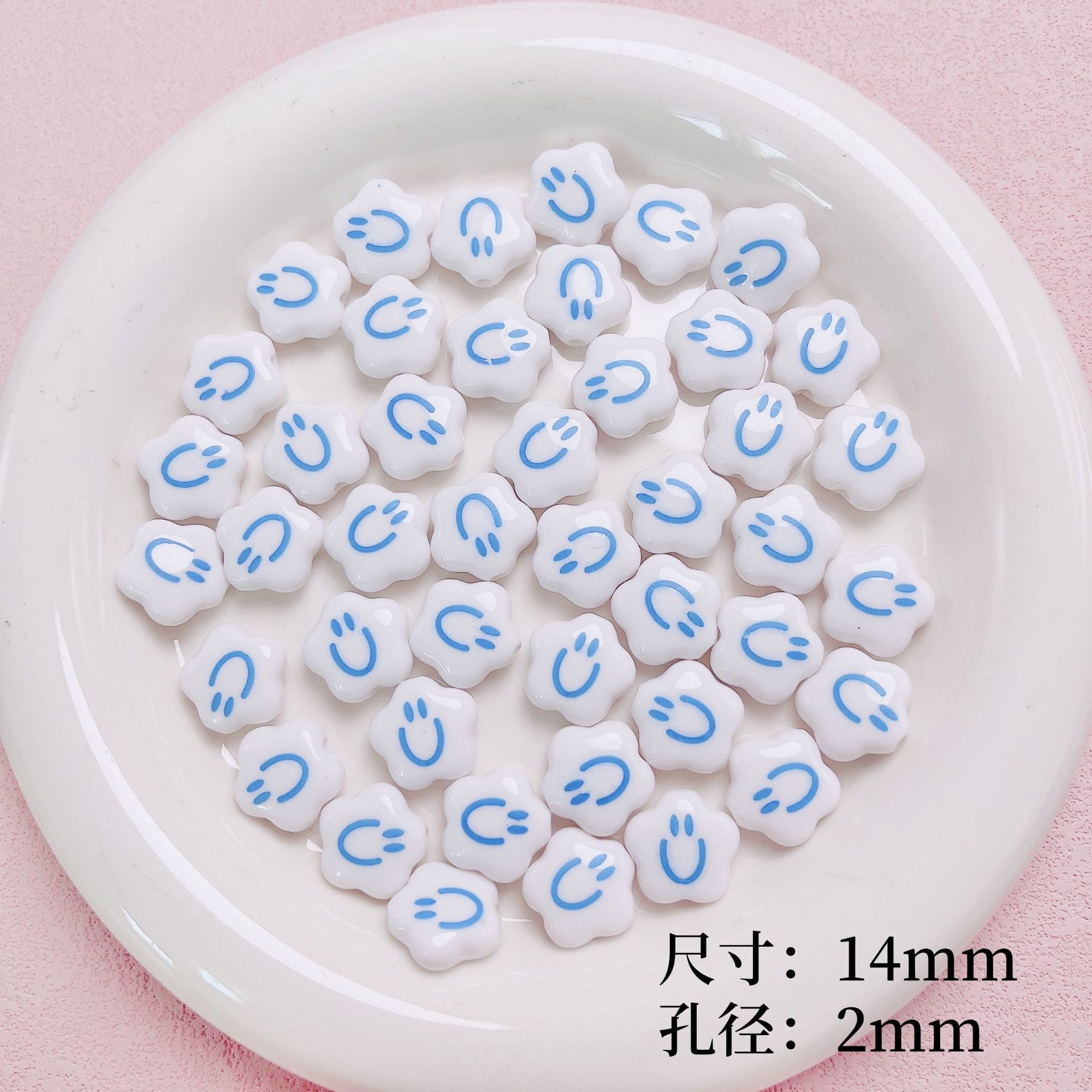 Beads Jewelry Making Type 10 PCS/Package Arylic Fruit Beaded Beads