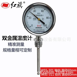 压力表;蝶阀;其他实验仪器