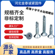 �S�����lƽ�^�β�ݽz ��\ʮ�ֳ��^�β�z�����β�z����T���