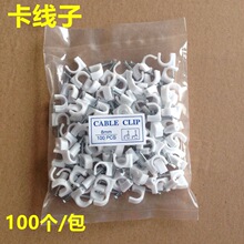 �W���� ᔹ̶� �ᔾ��� 늾��� �W���� ������ ���100ֻ/���O��