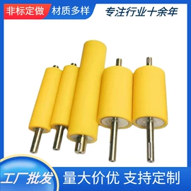 管道及配件;矿业输送设备;接头