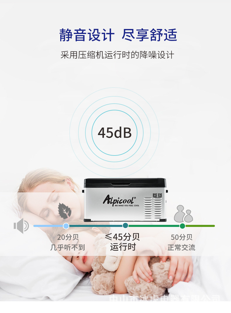 Ice Tiger Compressor Car Refrigerator Refrigeration 15L-40L Car Home Dual Use 12v24v Small Refrigeration
