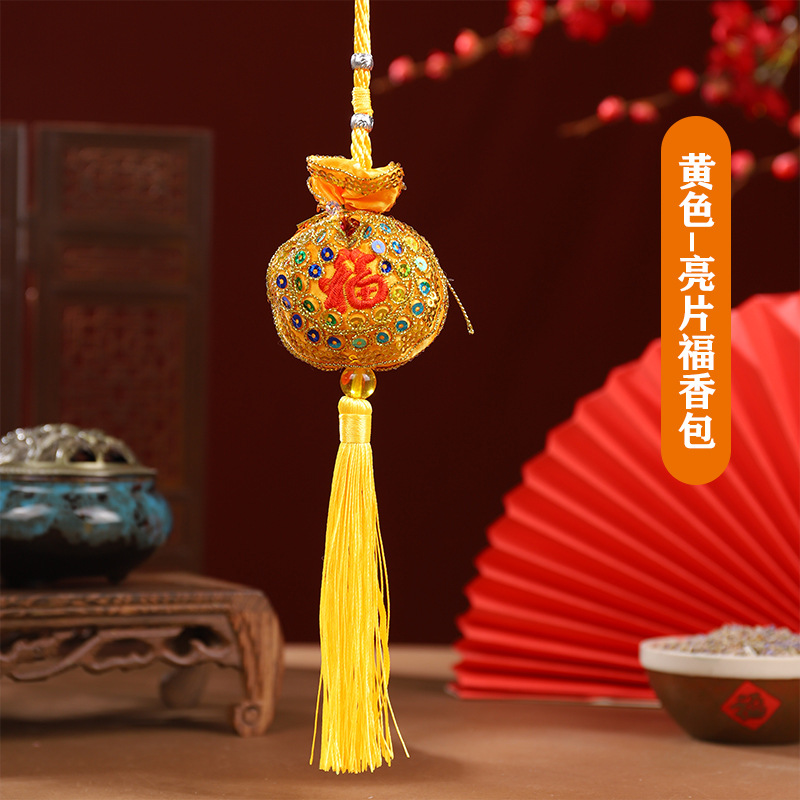 Bolsita del Festival del Bote del Dragón Bolsita del Festival del Medio Otoño Bordado Bolso de la suerte Colgante del amuleto de la paz Regalo del día del niño Colgante del coche