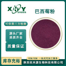 ����ݮ�� ���_��ݮ�� ���w��� ����÷���� ���а���÷���ɷ�