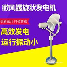 ���lcb΢���������L���l늙C ������õ����ģ��΢�L���� �ƌW���