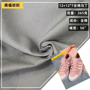 ȫ���R������12+12*7�p���ξ�С�R��ȫ���R�� �����ڰ׬F؛����