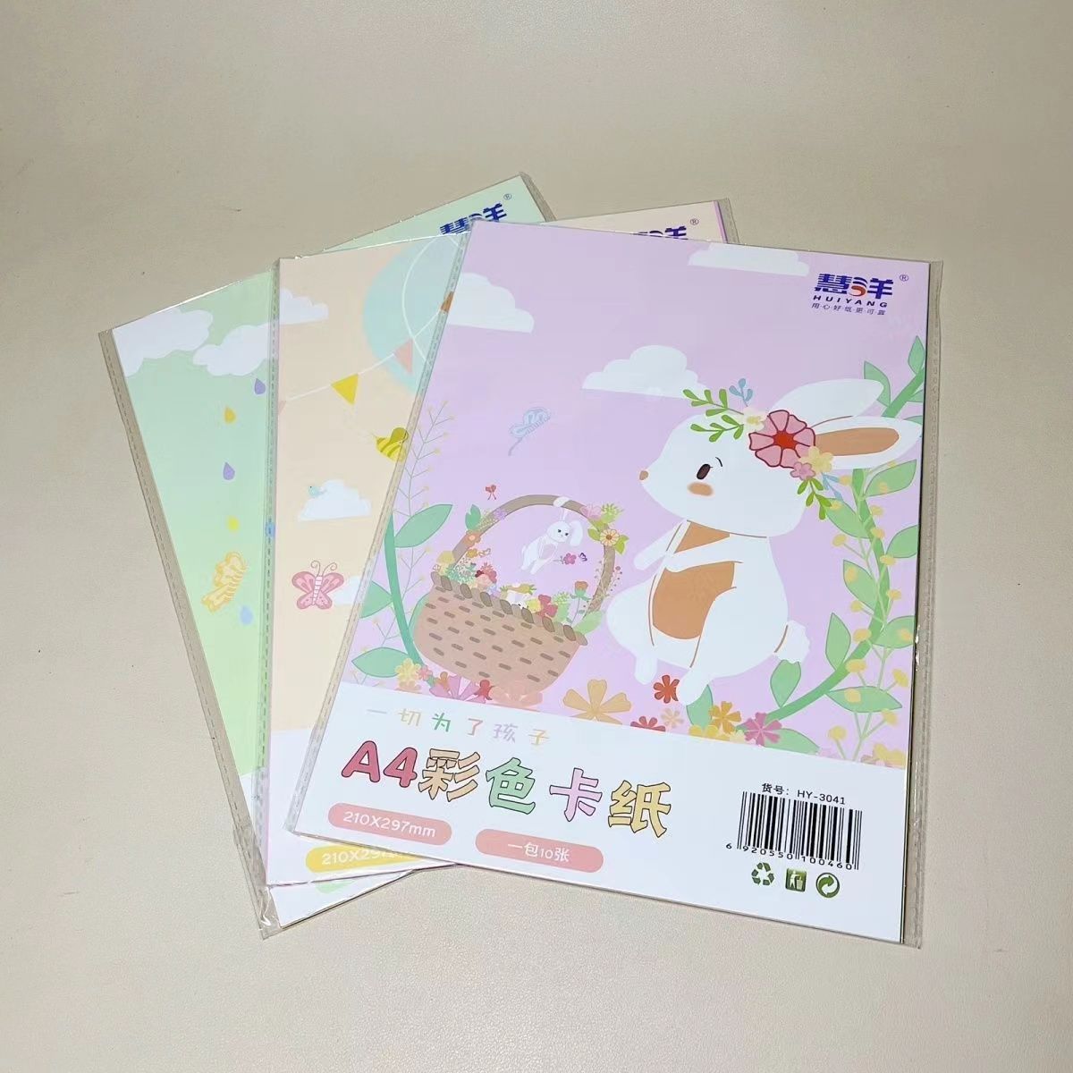 微信图片_20240609145436