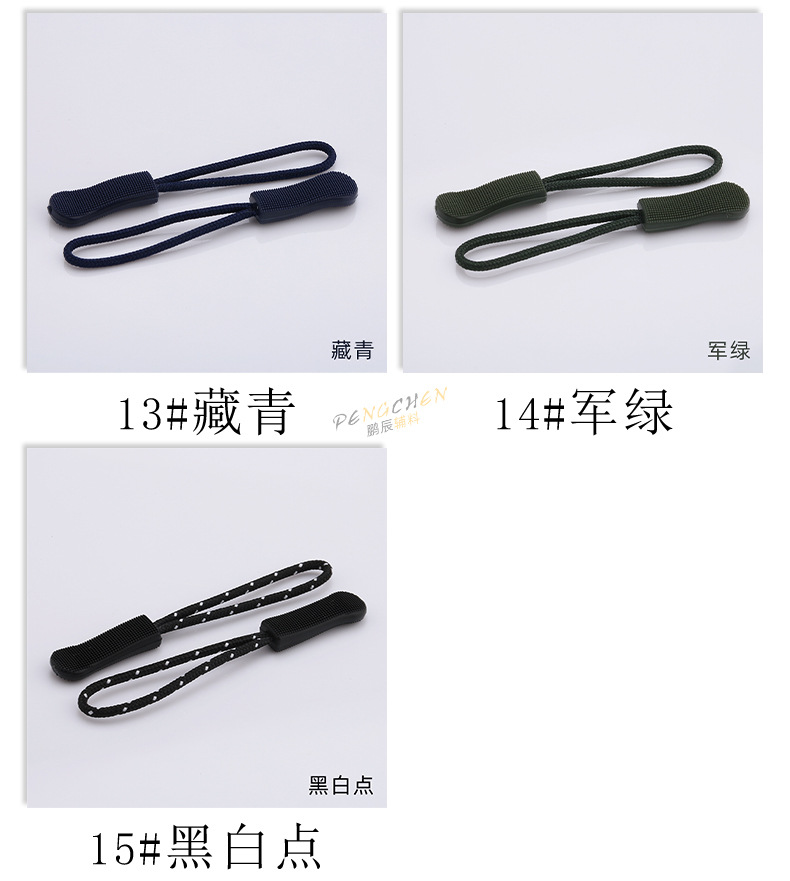 详情_10.jpg