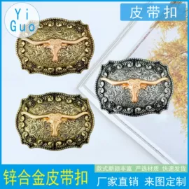 皮带扣;腰带;腰链