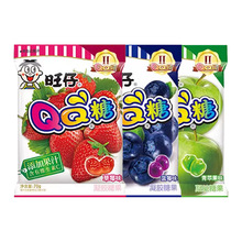 ��������QQ��70g��ζ��Ƥ�ǻ�϶��ζС���b��ͯС������ʳܛ��