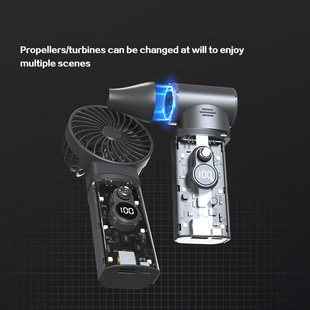 2024 high-speed violent turbo fan high-voltage high-power mobile power outdoor camping blade handheld fan