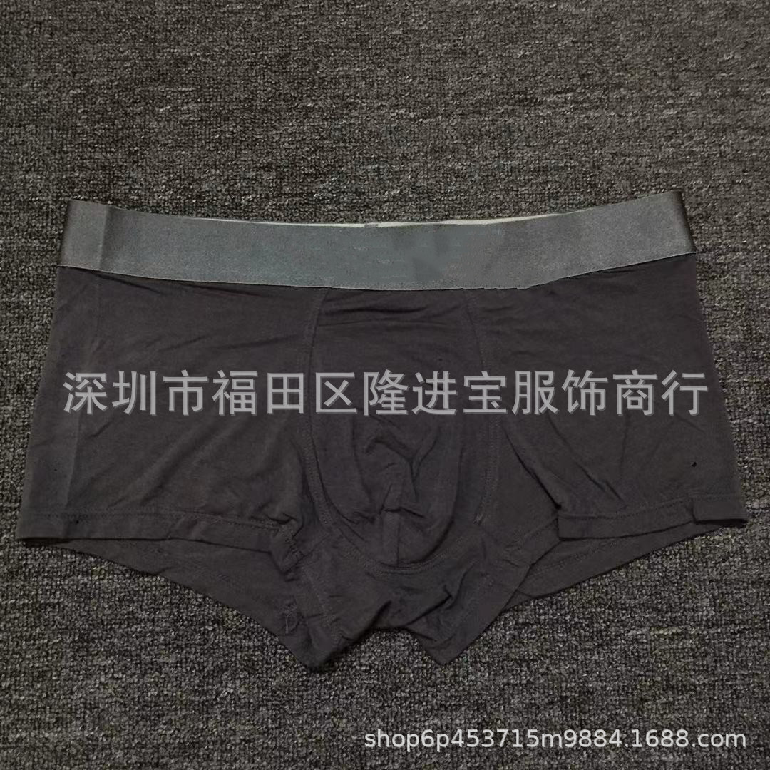 莫4_副本.jpg?x-oss-process=image/format,png