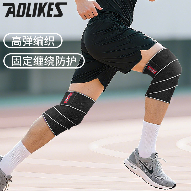 Rodillas deportivas, protectoras de piernas, silicona antideslizante, cuclillas, levantamiento de pesas, vendaje de enredado, baloncesto masculino, fútbol, corrida, esguince