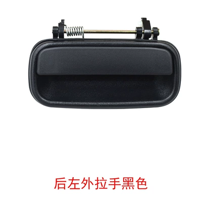 Digər kuzov və aksesuarlar Toyota Hilux 4Runner - rear-left-outer-handle-black