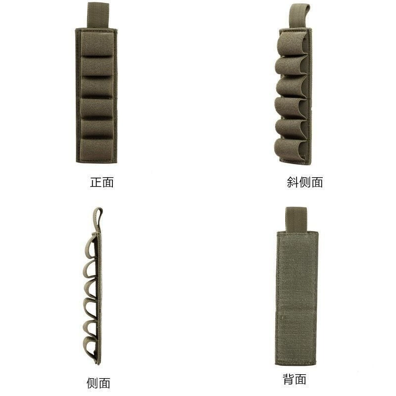 Наружная 6-луконная пластырь для пули Аксессуары многофункциональный тактический липучка для сыпучих инструментов Волшебная наклейка для пуль мешок завод