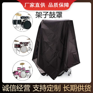 �羳���N���ӹ��� ��ˮţ�� ��ˮ������ ��ʿ���֘������m��