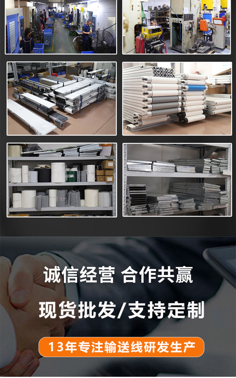 Настольный конвейер Lianhong Equipment 100x1200