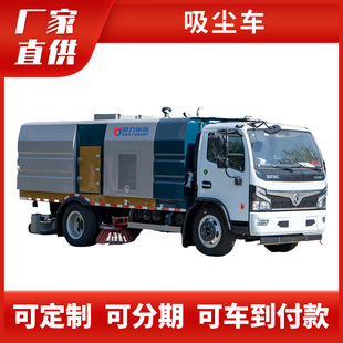 �P���L����������m���������m܇ú�S�V����·܇�ɝ���ÏS�����m