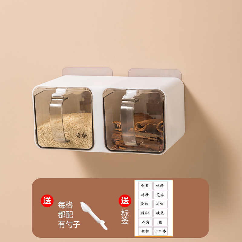 跡が残らない粘着式で縦横どちらにも設置できる調味料ボックス、家庭用壁掛け式多機能キッチン調味料入れ、キッチン収納|undefined