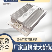 JRD-DJR�X�Ͻ�ӟ�����PLC���I늼ӟ������L�C��늙��������̫��