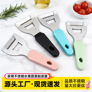 ���P���Ƥ��ˮ���߲���Ƥ�����P�ȥƤ���N������������Ƥ�����l