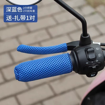 Bicycle Grip Cover, Breathable, Motorcycle Handle Cover - 1-pair-of-dark-blue-breathable-tram-handle-gloves-breathable-and-sweat-absorbent-comes-with-cable-ties