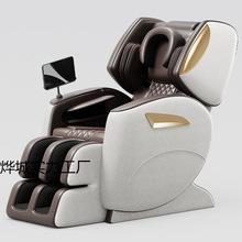 �߶�܉�E��Ħ�μ���ȫ���ԄӶ๦����������̫��œ��Ħɳ�l