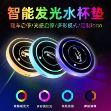 ܇�d���ܰl��ˮ���|USB��늲�ɫLED�Ųʟ����ԄӸБ���܇�����Ʒ