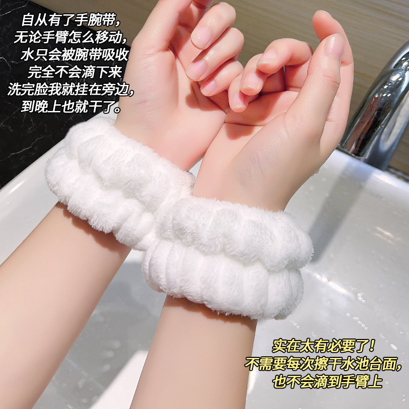 Pulseras de muñeca de pelúcia para lavar la cara niñas absorción de sudor maquillaje peludo muñeca impermeable manga pulseras de dibujos animados