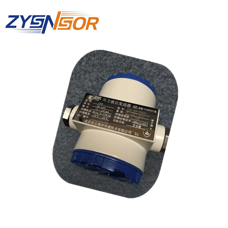 上海供应 防爆压力液位变送器输出4-20MA JYB-KB-PAAG