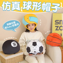 ��ֻ@������̨������ë�q����^��ñ���b�烺ͯ���ձ��ݵ��߹���