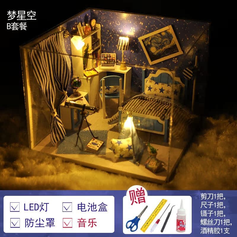 女の子が男の子、ガールフレンド、親友、女の子に贈る誕生日プレゼント、高級DIY手作り、実用的な卒業式、父の日フローティング。|undefined