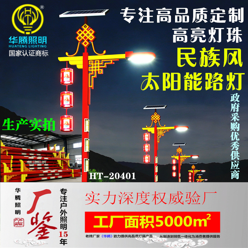 165721f718353aec2ca802aaa395fb
