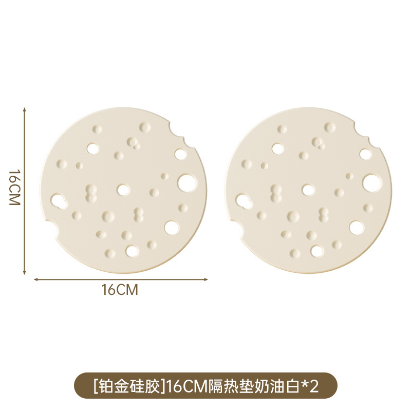 almohadilla de aislamiento térmico de silicona almohadilla de mesa de comedor anti-corrosión almohadilla de viento crema almohadilla de platos de comedor almohadilla de taza de alta sensación almohadilla de comedor resistente a altas temperaturas