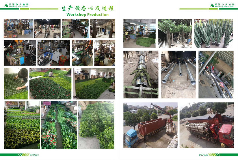 QQ截图20210715112811