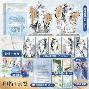 ӡ���H����׾��ӛ���¹���һ�ܷ⽮���ߵ�ǰ�g���L���ɟo�����ԕ�