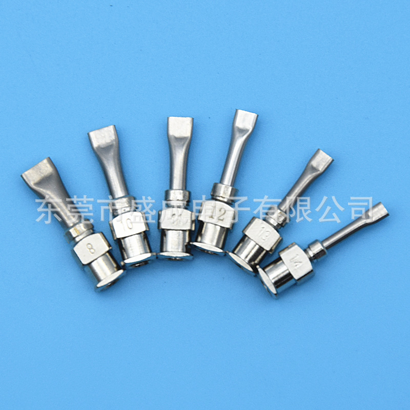 供应弯管针头，点胶针头，扁口针头，加长针头，金属针头