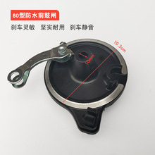 늄�܇�Ąx�x܇Ƭ�x܇����80��ˮǰ�x܇��80�ͼ��^/ƽ�^�F؛���l