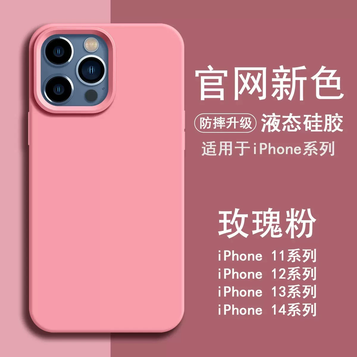 Чехол для телефона Apple совместимый, силиконовый iPhone 15, iphone 16promax, стиль высокого качества, официальный флагманский магазин, защита от падения