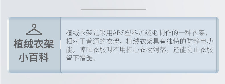 详情图片_01.jpeg