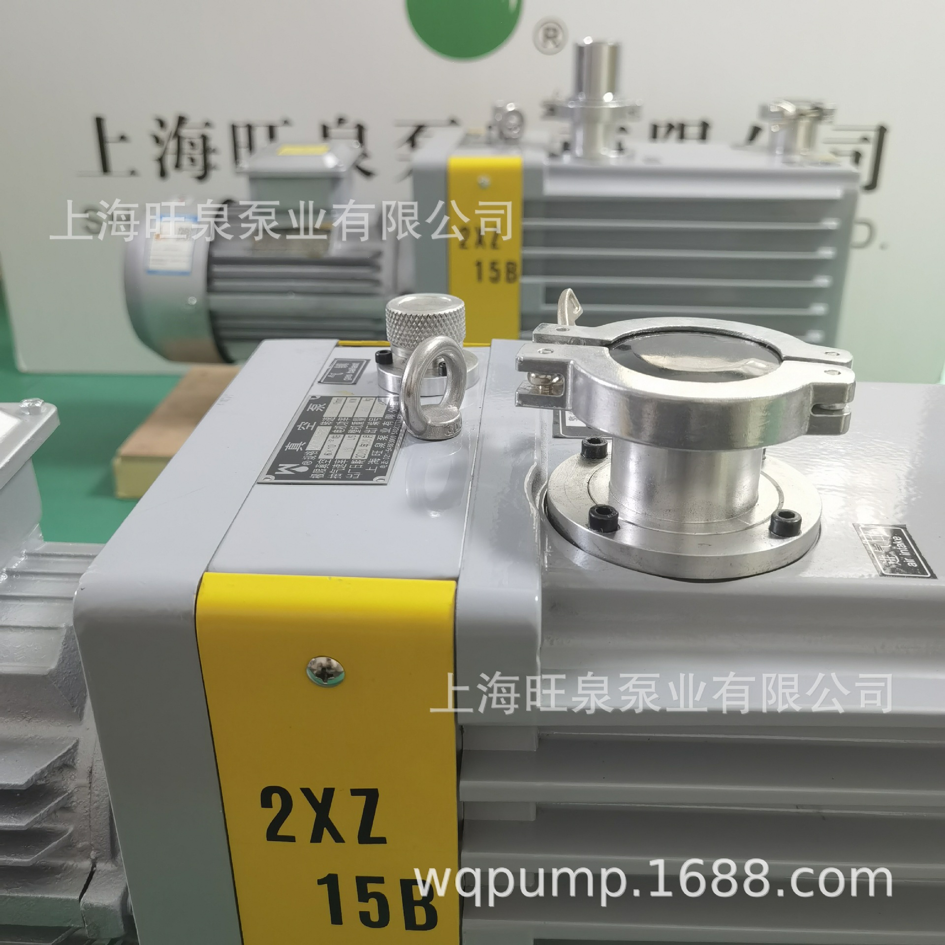 �Ϻ���Ȫ2XZ-15B˫����Ƭʽ��ձá�ֱ����ձ�