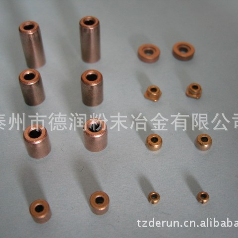 微小含油轴承 内径0.7 外径1.25 长度1.1 粉末冶金制品 直销