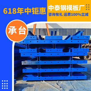 �S�ҹ�����̨�ģ������ģ��ƽ��M���ģ���������F��̨�S��