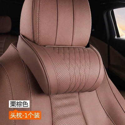 Headrest neck support pillow, seat cushion - chestnut-brown-nappa-memory-foam-headrest